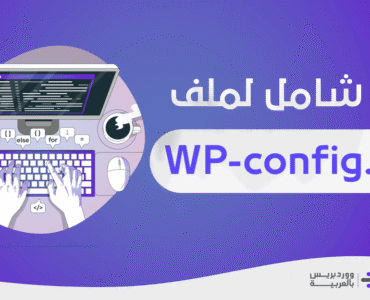 58df8f_c56e7ade7aa144189d80508d8cf30ccbmv2