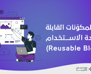 58df8f_c9dc7a3669e94c8aac63c5750a513b0fmv2