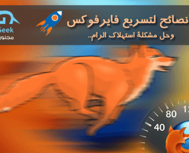 58df8f_ccad0291187148ea8afe1f84011a93dfmv2