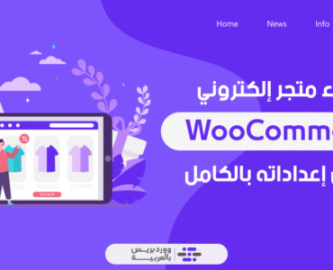 58df8f_cd667f0186304a88a504e2371be1b2a1mv2