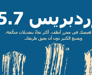 58df8f_cddc1080640941789413e4091edacc46mv2