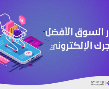 58df8f_cdf2461c49c845f6bcca49c816d7482fmv2