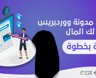 58df8f_d233fbfd98654f74bafd17694942eb59mv2