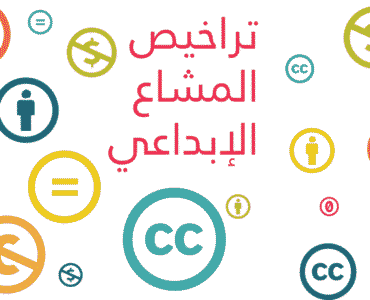 58df8f_d33b2a8e2f4947a9a512cf704d7d3282mv2