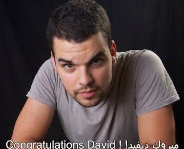 58df8f_d544eb53ca484c068ee9ab165e1044ddmv2