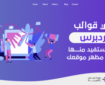 58df8f_ddf61f30538346e6a5cf3fa6b5c6312amv2