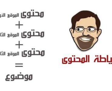 58df8f_ddfb858b528c42e28136e269e59ad2b3mv2