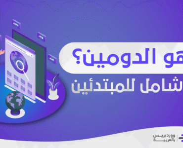 58df8f_df432fc490214b04ada70c5f358f95bbmv2