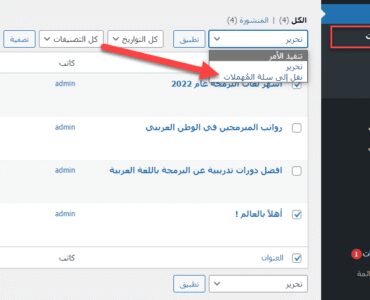 58df8f_e20e13c6499249abbb7dd9ace9aeb4aemv2