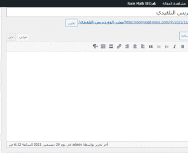 58df8f_f2c940141bdf407098abbbc39b56d48emv2