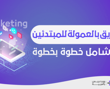 58df8f_f405a8363fe240889f0796350b76ef38mv2