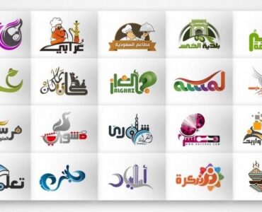 صور دروب ايديا