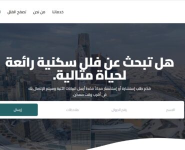 صور دروب ايديا