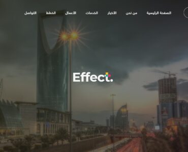 صور دروب ايديا