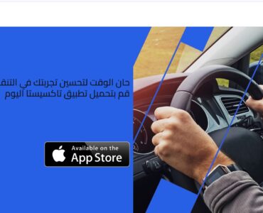 صور دروب ايديا