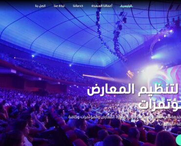 صور دروب ايديا