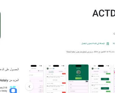 صور دروب ايديا