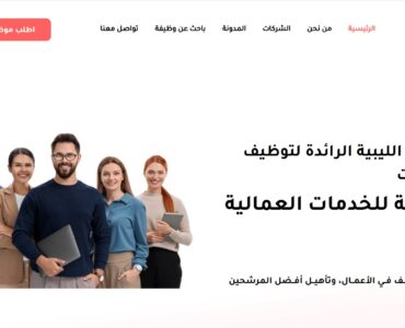 صور دروب ايديا