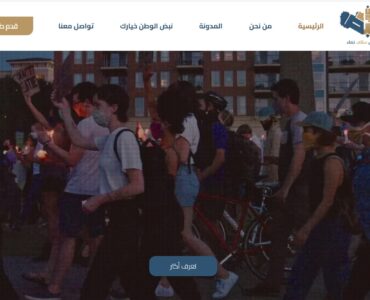 صور دروب ايديا