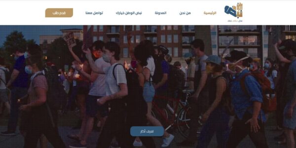 صور دروب ايديا