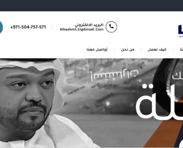 صور دروب ايديا