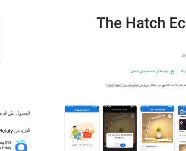 صور دروب ايديا