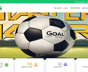 صور دروب ايديا