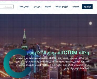 صور دروب ايديا