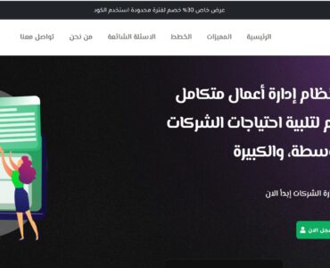 صور دروب ايديا