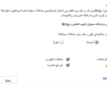 58df8f_0aafff0ae827446faf0af963d8a2bb70mv2