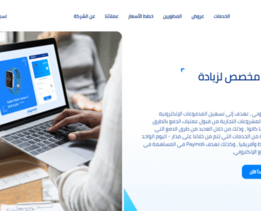 58df8f_0d82a68e30d94b7fa5294e86c7281c22mv2