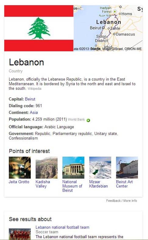 58df8f 13b7c6d88d5942e0b76dd6f2445796c2mv2 دروب أيديــا | DROPIDEA