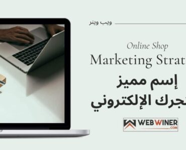 58df8f_15cab86d8f4e4a34b051dddc3a73ea4cmv2