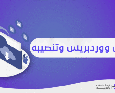 58df8f_21aa07a4b12b43b59905393680b27803mv2