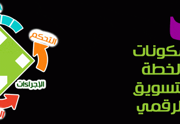 58df8f_22f2fa12685b40a08d0ed79fb40da9afmv2