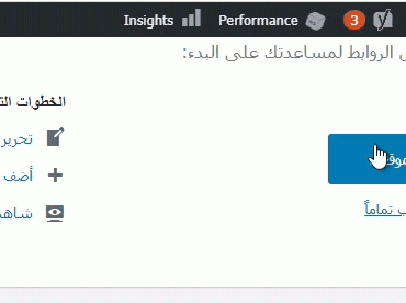 58df8f_299292a8c8224b3eaa4d4fc36a565c7bmv2