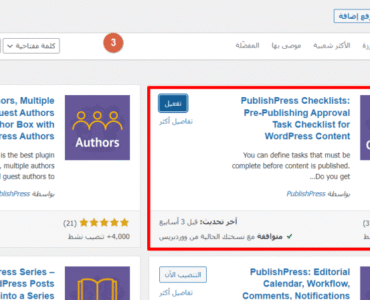 58df8f_2bc67f3acef84087b308ccadee64b535mv2