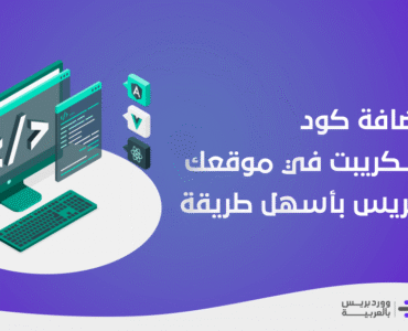 58df8f_2c03ae503452484ba327f31b7be124c0mv2