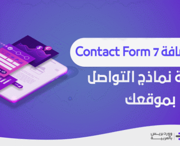 58df8f_2d7f135631fe405daf094900a420070bmv2