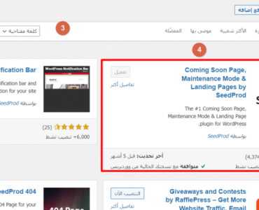 58df8f_3087d3492e7445d79c3a1af72a6aa2b3mv2