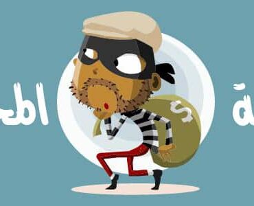 58df8f_3450e4243c7043f49114a99a142b4994mv2