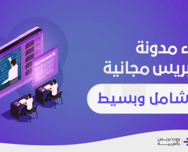 58df8f_3741bdb95dfc49059b4d5a3ad1de5ed1mv2