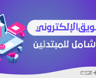 58df8f_3b37675de12c47e6a83045dd9fe46457mv2