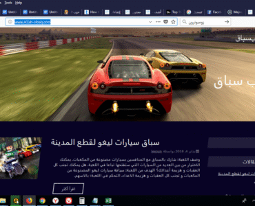 58df8f_43b2fb87966a4c0ba5bffd8a4ed8ba10mv2