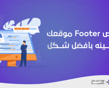 58df8f_477f59d291204d239f37da7a5c255205mv2