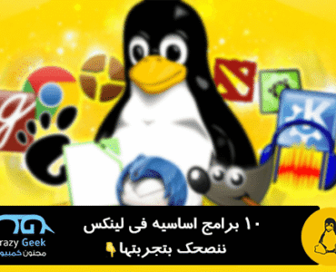 58df8f_4d8887d18e4346dcb153475f82916a16mv2