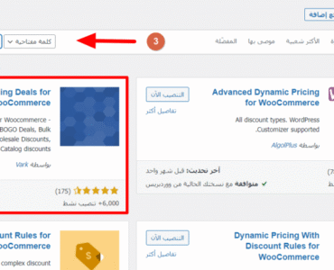 58df8f_4e1fbab433c24e66bf596a35da7fc5e7mv2