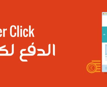 58df8f_4f86d1aa49d3447dab472ce62ac20919mv2