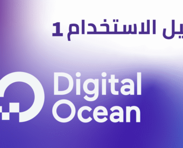 58df8f_50284decd64348ada644dfb2ff889fb7mv2