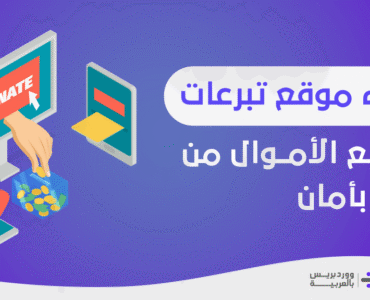 58df8f_5350b482d2ba4dc0b754f8a00e6ea58emv2